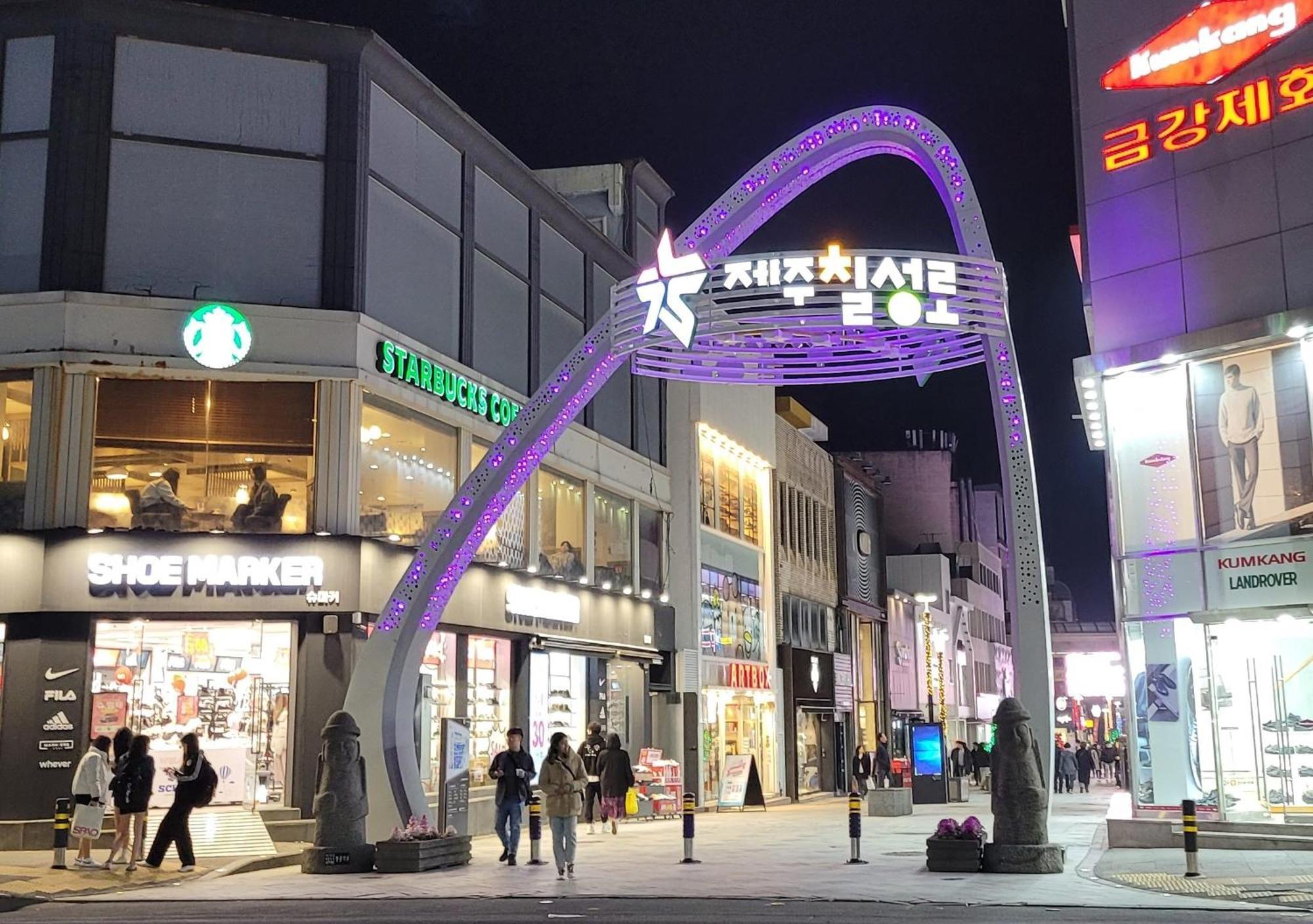 Jeju Vision House Hotel Exterior photo